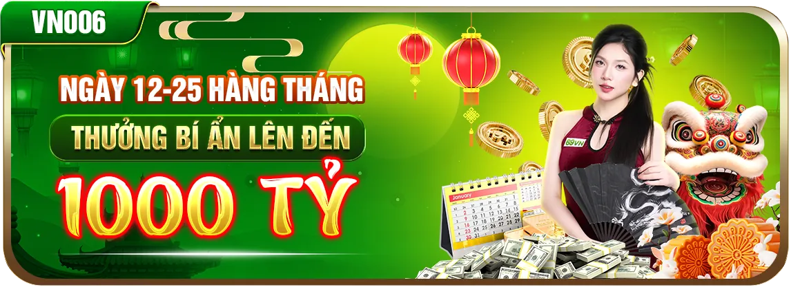 Hình ảnh nền tảng giải trí trực tuyến tốt nhất